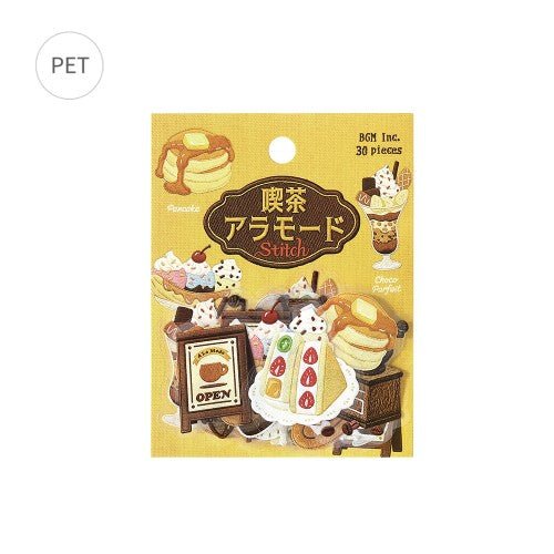 Flake Sticker Cafe a la Mode Embroidery Book / BGM - bungu