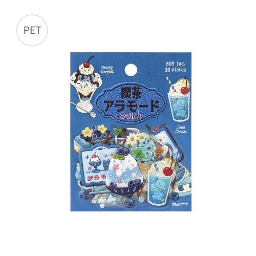 Flake Sticker Cafe a la Mode Embroidery Book / BGM - bungu