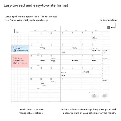 FLAT DIARY 2026 / Midori DESIGNPHIL - bungu