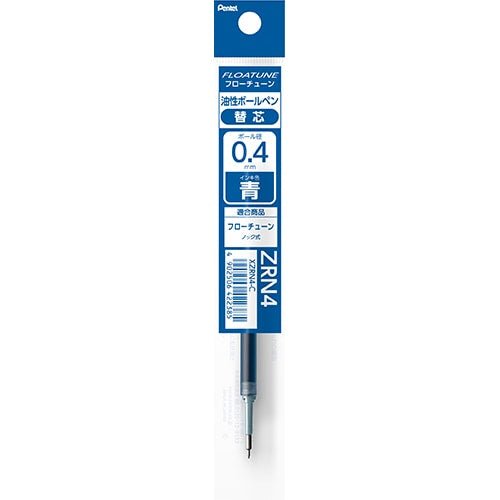 Floatune Ballpoint Pen Refill ZRN / Pentel - bungu