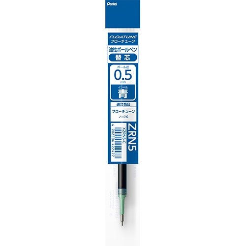 Floatune Ballpoint Pen Refill ZRN / Pentel - bungu