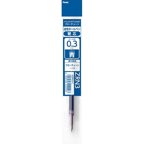 Floatune Ballpoint Pen Refill ZRN / Pentel - bungu