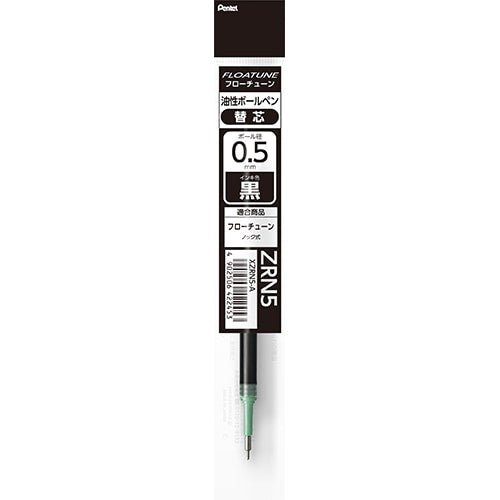 Floatune Ballpoint Pen Refill ZRN / Pentel - bungu