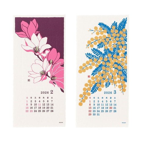 Floral Echizen Washi Paper Calendar 2026 / Midori DESIGNPHIL - bungu