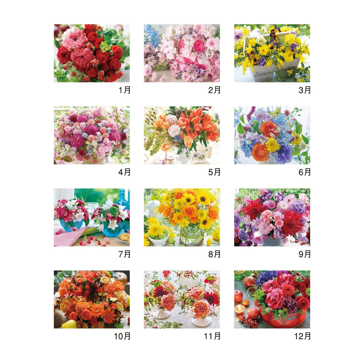 Floral Healing Desk Calendar 2027 / Shin Nihon Calendar - bungu