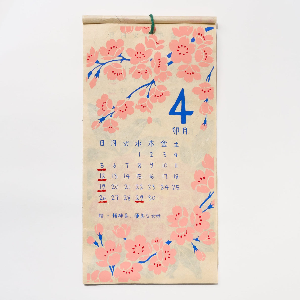 Flower Calendar 2026 Designed by Kaya / Amina Collection Co., Ltd. - bungu