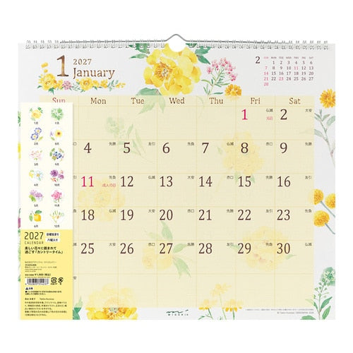 Country Time Floral Wall Calendar 2027 / MIDORI