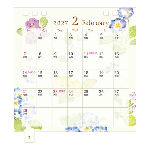 Country Time Floral Ring Desk Calendar 2027 / MIDORI