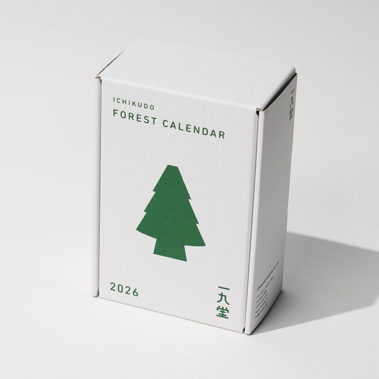 FOREST CALENDAR 2026 / ICHIKUDO - bungu