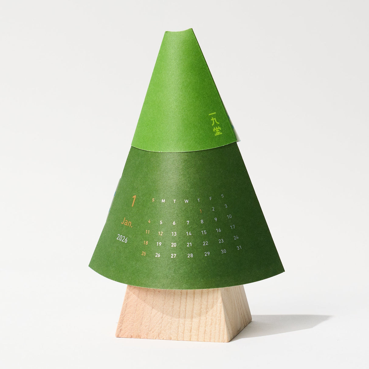 FOREST CALENDAR 2026 / ICHIKUDO - bungu