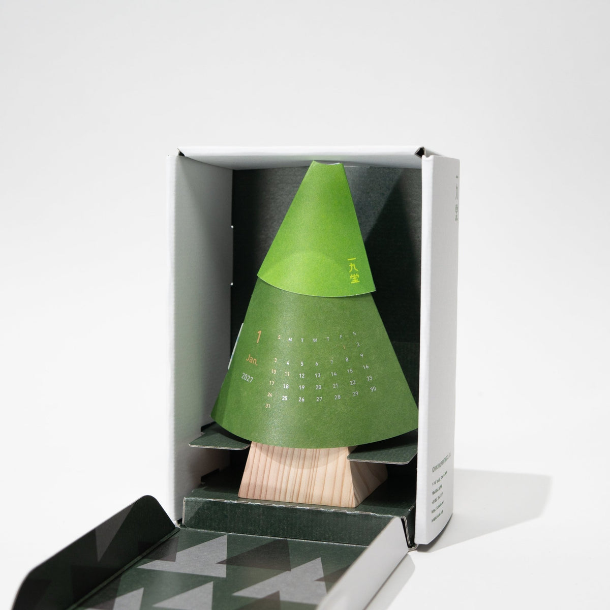 FOREST CALENDAR 2027 / ICHIKUDO - bungu
