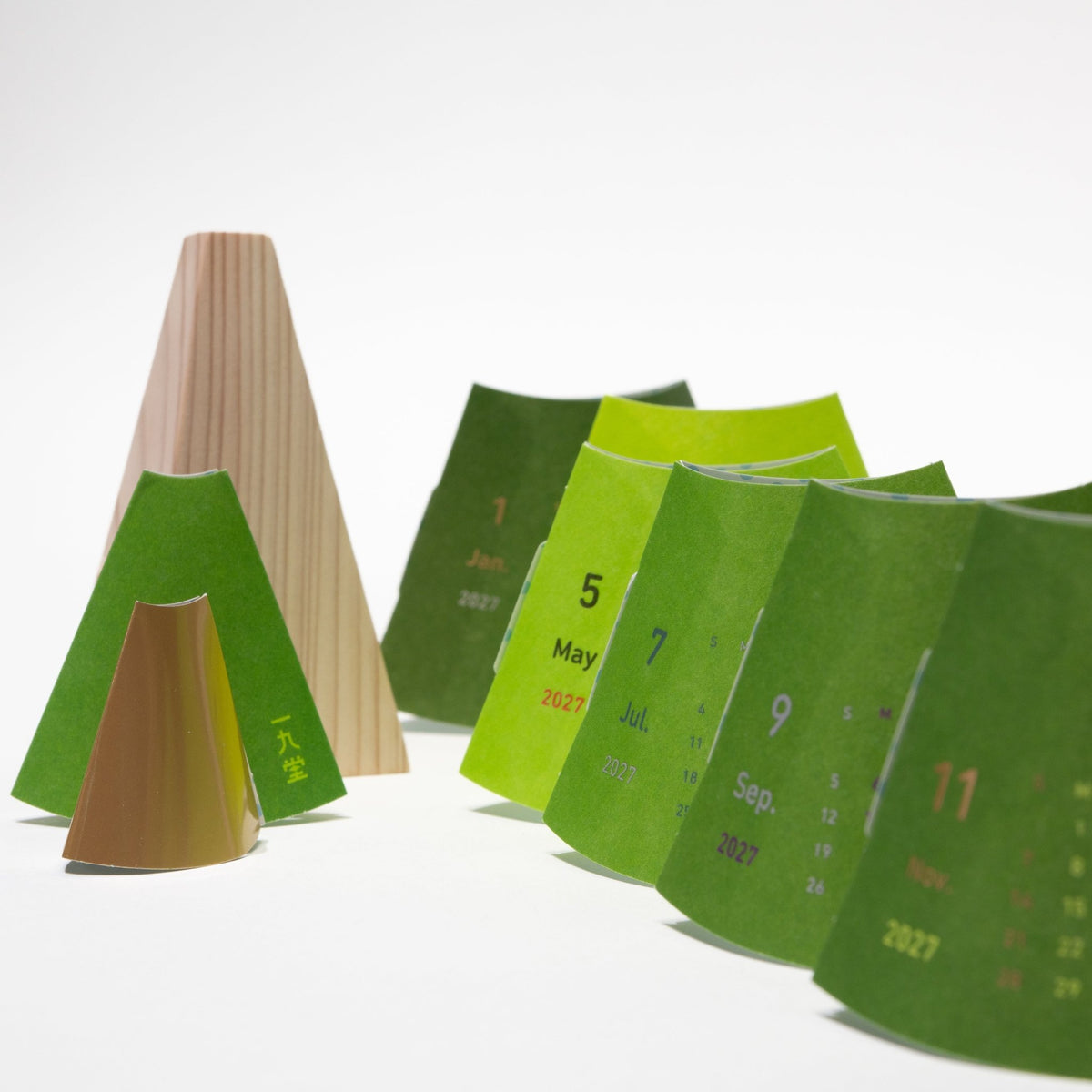 FOREST CALENDAR 2027 / ICHIKUDO - bungu