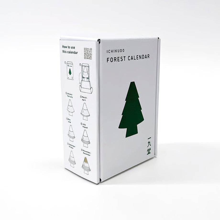 FOREST CALENDAR 2027 / ICHIKUDO