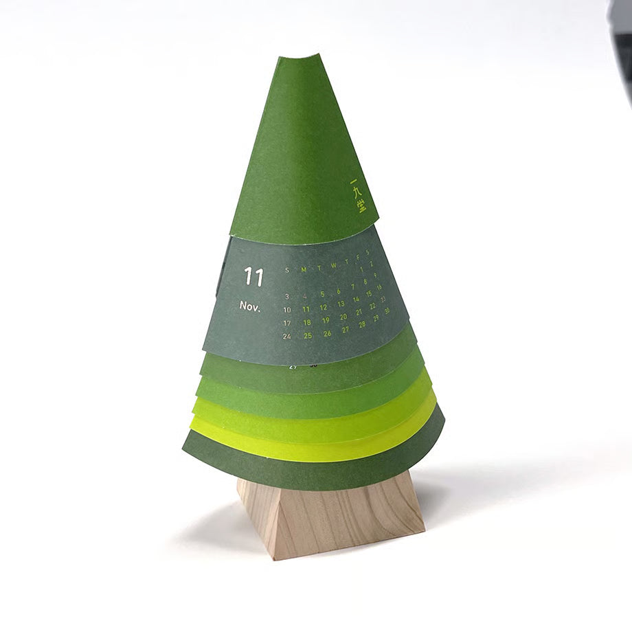 FOREST CALENDAR 2027 / ICHIKUDO