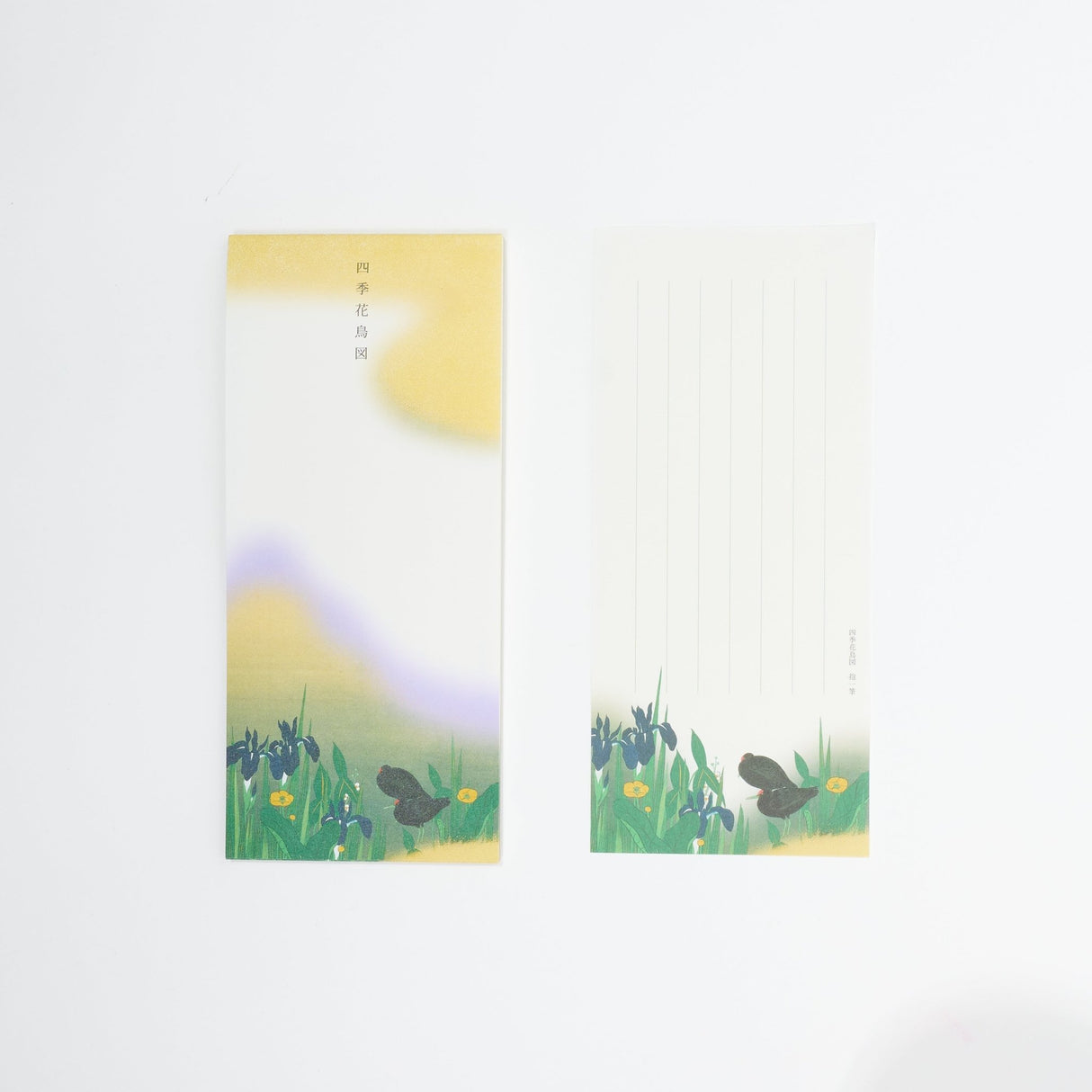 Four Seasons Flowers and Birds Scroll Letter Paper / Benrido - bungu