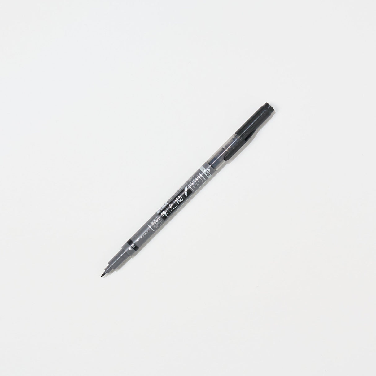 Fudenosuke Black Brush Pen / Tombow - bungu