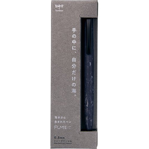 FUMI Mechanical Pencil 0.5mm / Tombow - bungu