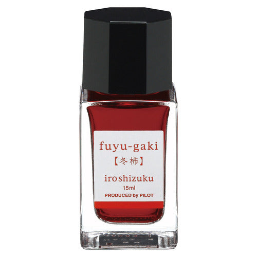 iroshizuku Mini Fountain Pen Ink 15ml / Pilot