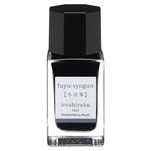 iroshizuku Mini Fountain Pen Ink 15ml / Pilot