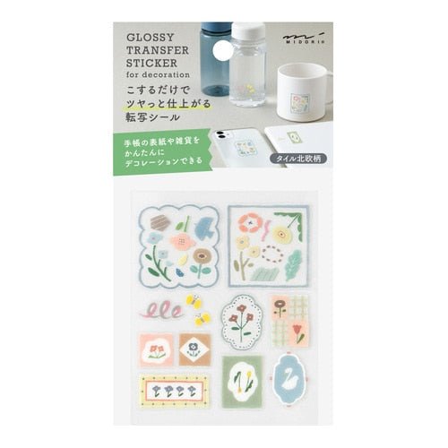 Glossy Transfer Sticker / Midori DESIGNPHIL - bungu