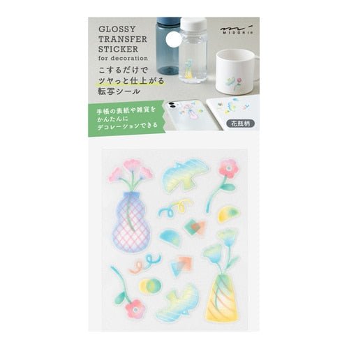 Glossy Transfer Sticker / Midori DESIGNPHIL - bungu