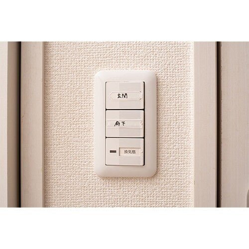 Glow in the Dark Icon Sticker / SAKURA - bungu