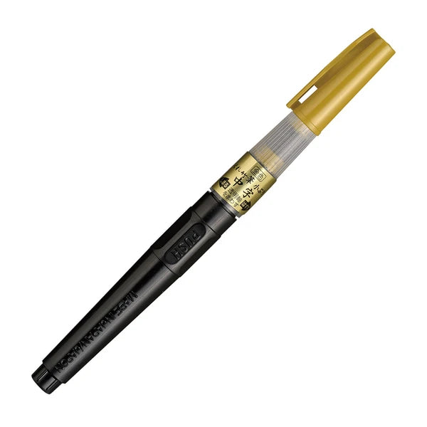 Kuretake Fude Brush Pen Glitter Ink Medium Nib / Kuretake