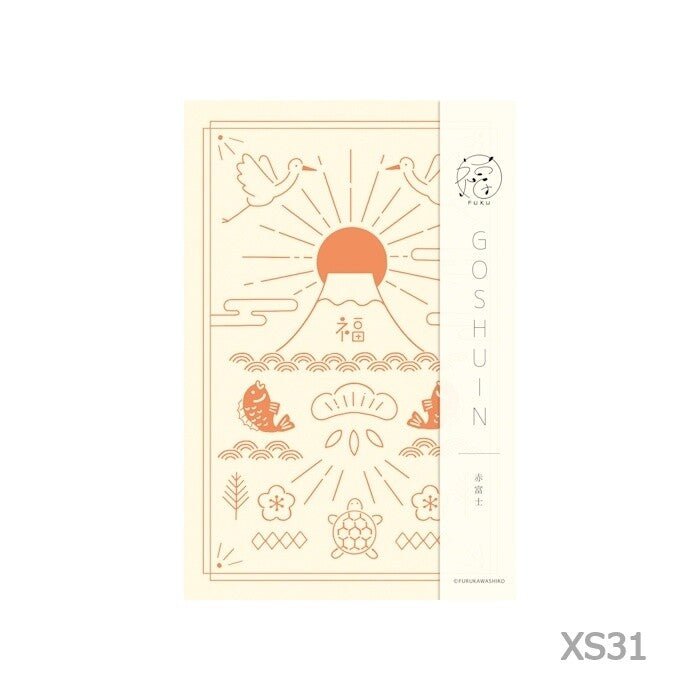 Goshuincho Fuku Temple and Shrine Stamp Book / Furukawa Shiko - bungu