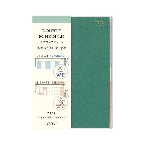Double Schedule Planner 2027 / MIDORI