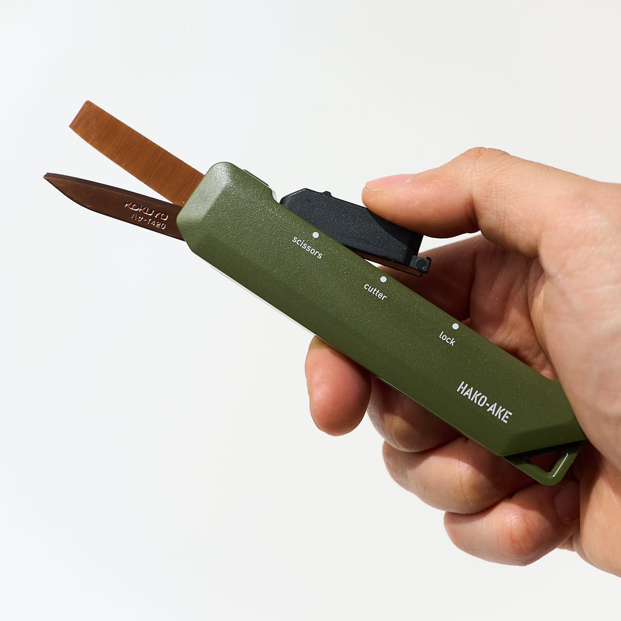 HAKO - AKE 2 Way Portable Scissors / KOKUYO - bungu