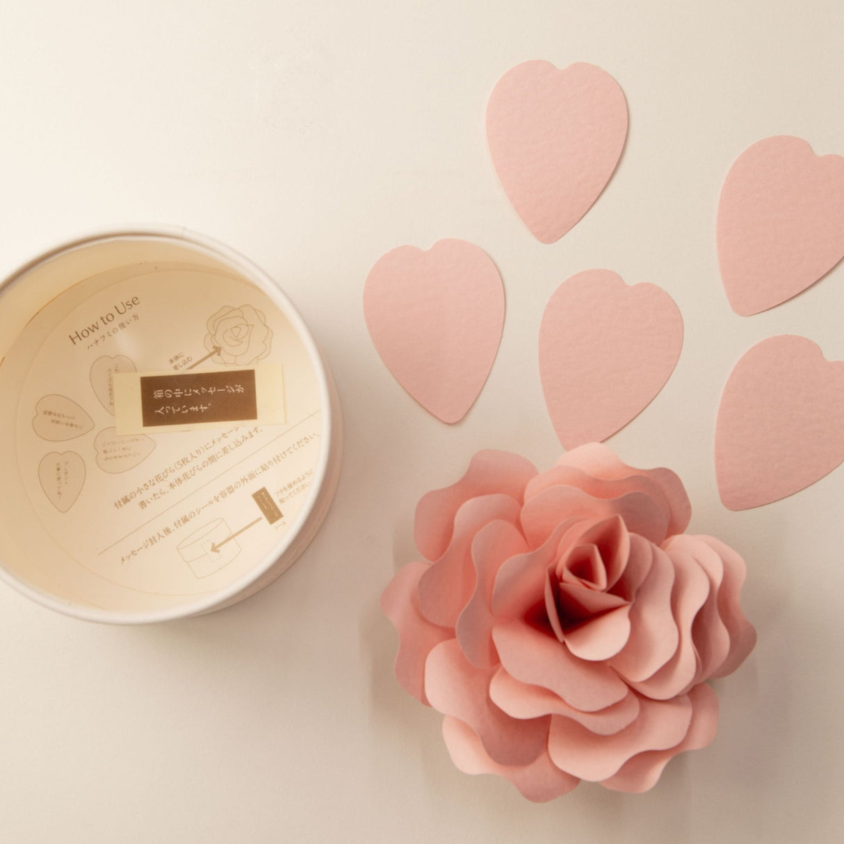 Hanafumi Paper Flower Card / archshop - bungu