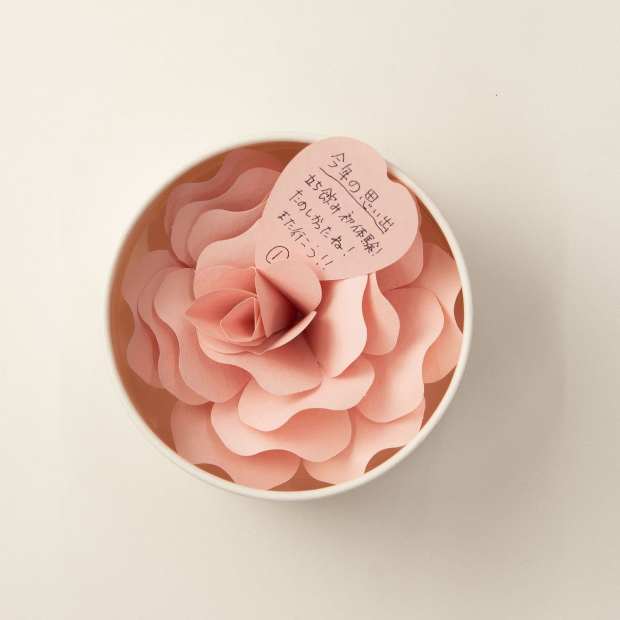 Hanafumi Paper Flower Card / archshop - bungu