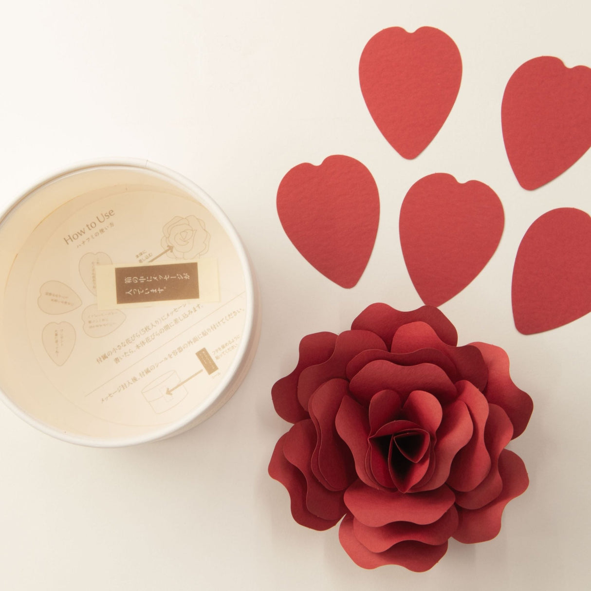 Hanafumi Paper Flower Card / archshop - bungu