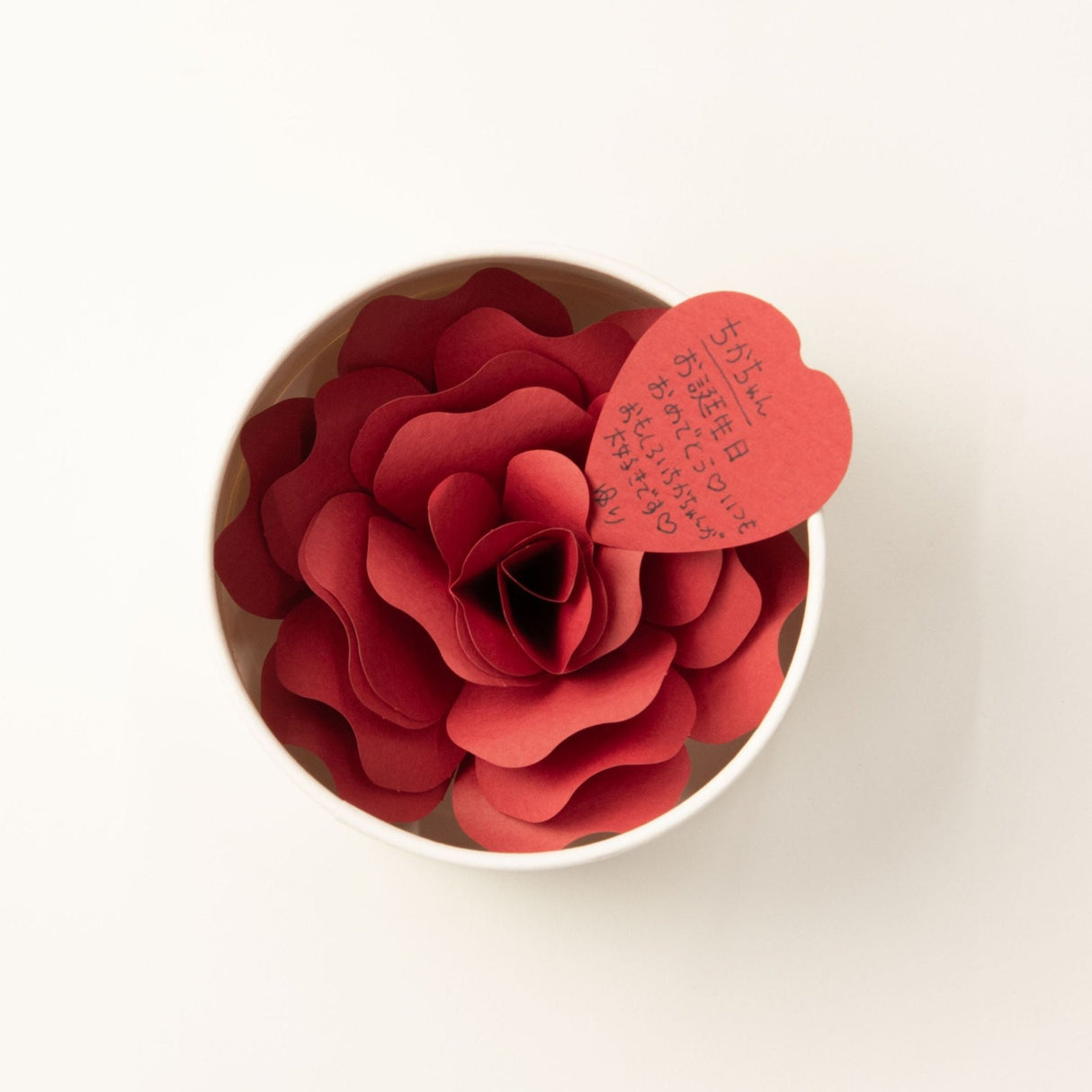 Hanafumi Paper Flower Card / archshop - bungu