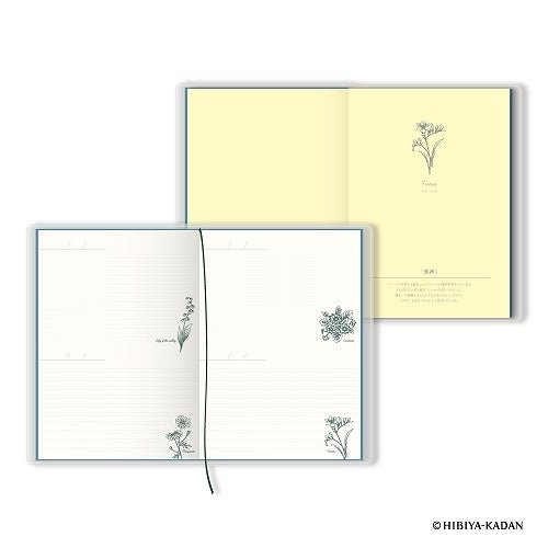 Hanakotoba Lite 1 Page 2 Days Diary / DAIGO - bungu