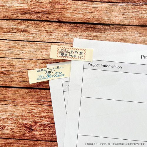 Hancoco Deco Stamp / Kutsuwa - bungu