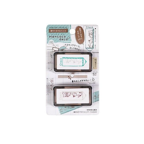 Hancoco Deco Stamp / Kutsuwa - bungu
