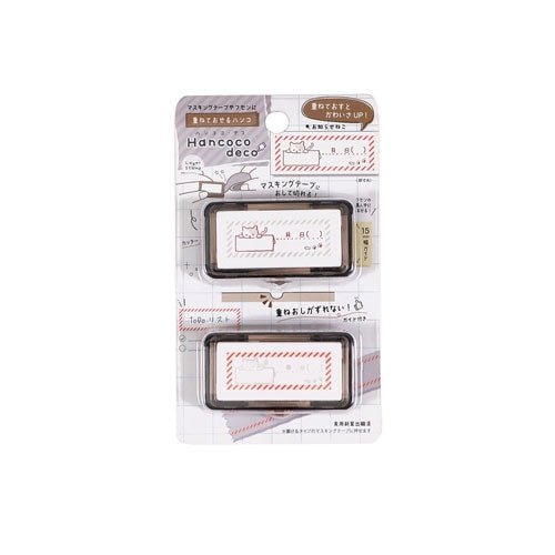 Hancoco Deco Stamp / Kutsuwa - bungu