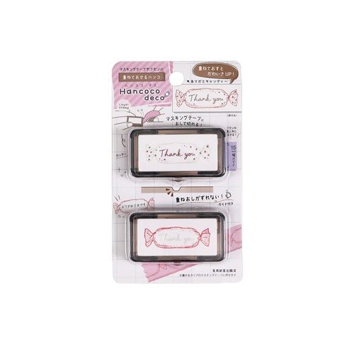 Hancoco Deco Stamp / Kutsuwa - bungu