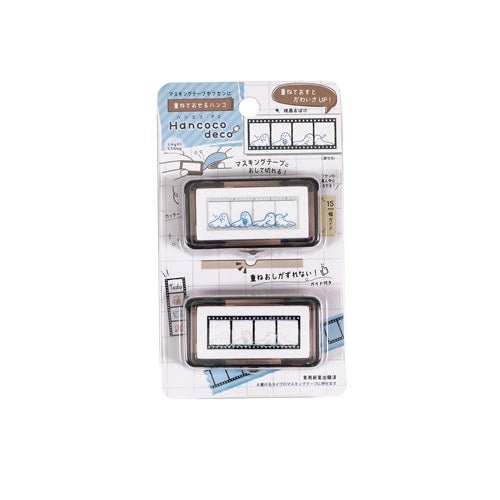 Hancoco Deco Stamp / Kutsuwa - bungu
