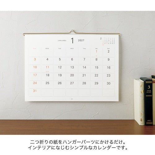 Hanger Calendar 2027 / MIDORI - bungu
