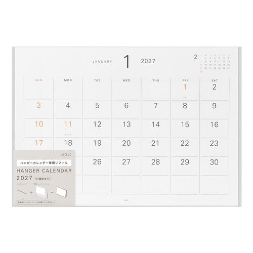 Hanger Calendar 2027 / MIDORI - bungu