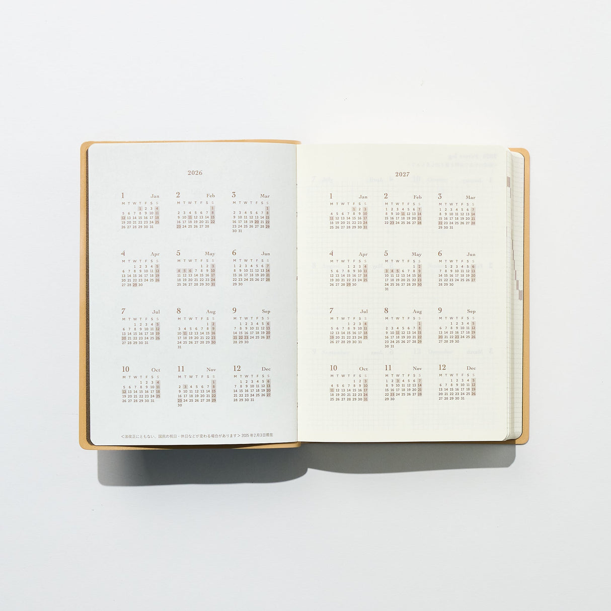 hibino Diary 2026 / MIDORI - bungu