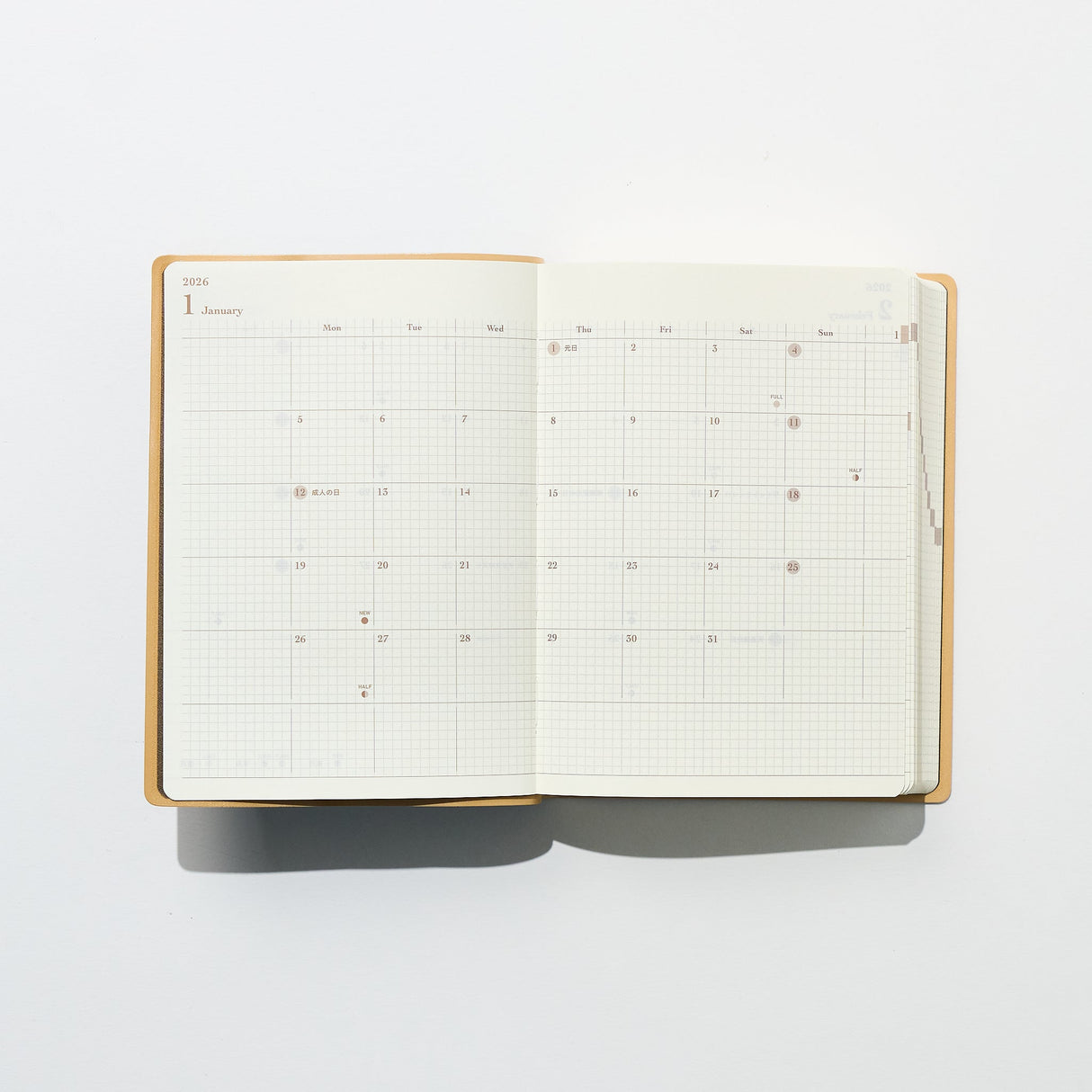 hibino Diary 2026 / MIDORI - bungu