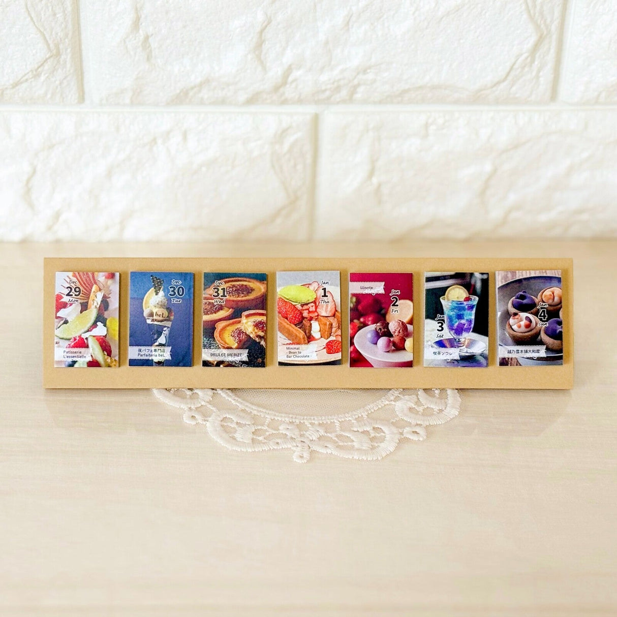 himekuri 2026 Daily Calendar / himekuri - bungu