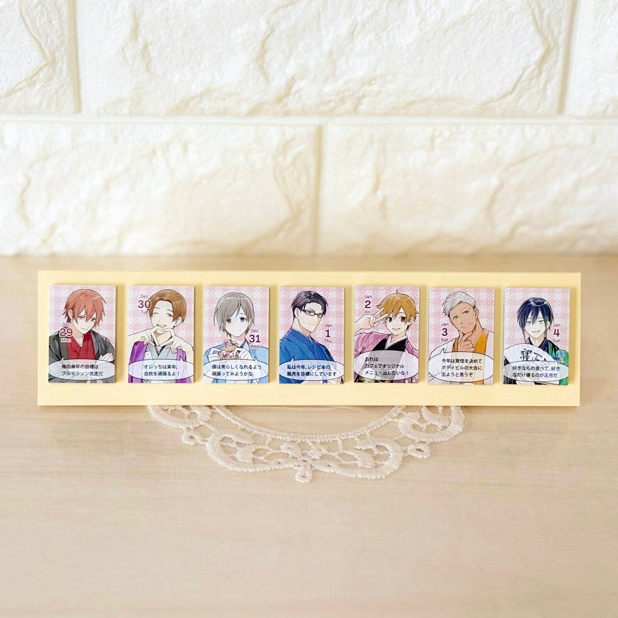 himekuri 2026 Daily Calendar / himekuri - bungu