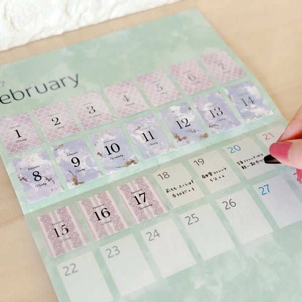himekuri Mini Wall Calendar Mount Sheet 2027 / himekuri - bungu