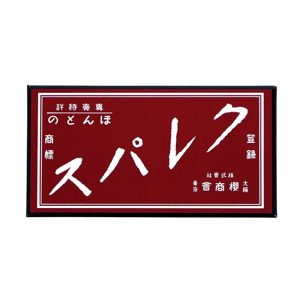 Honto no Crepas 16 Color Reprint Edition Crayons / SAKURA - bungu