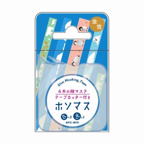 Hosomasu Narrow Masking Tape Set 5m Roll / RYU - RYU - bungu