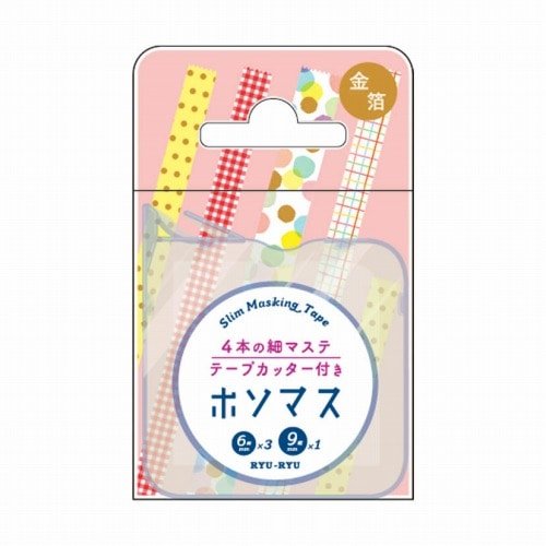 Hosomasu Narrow Masking Tape Set 5m Roll / RYU - RYU - bungu